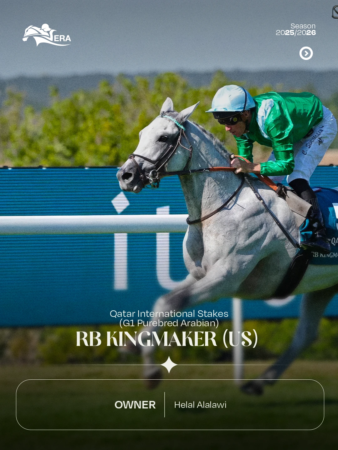 Emirates Racing Authority — Goodwood winners, frame 2