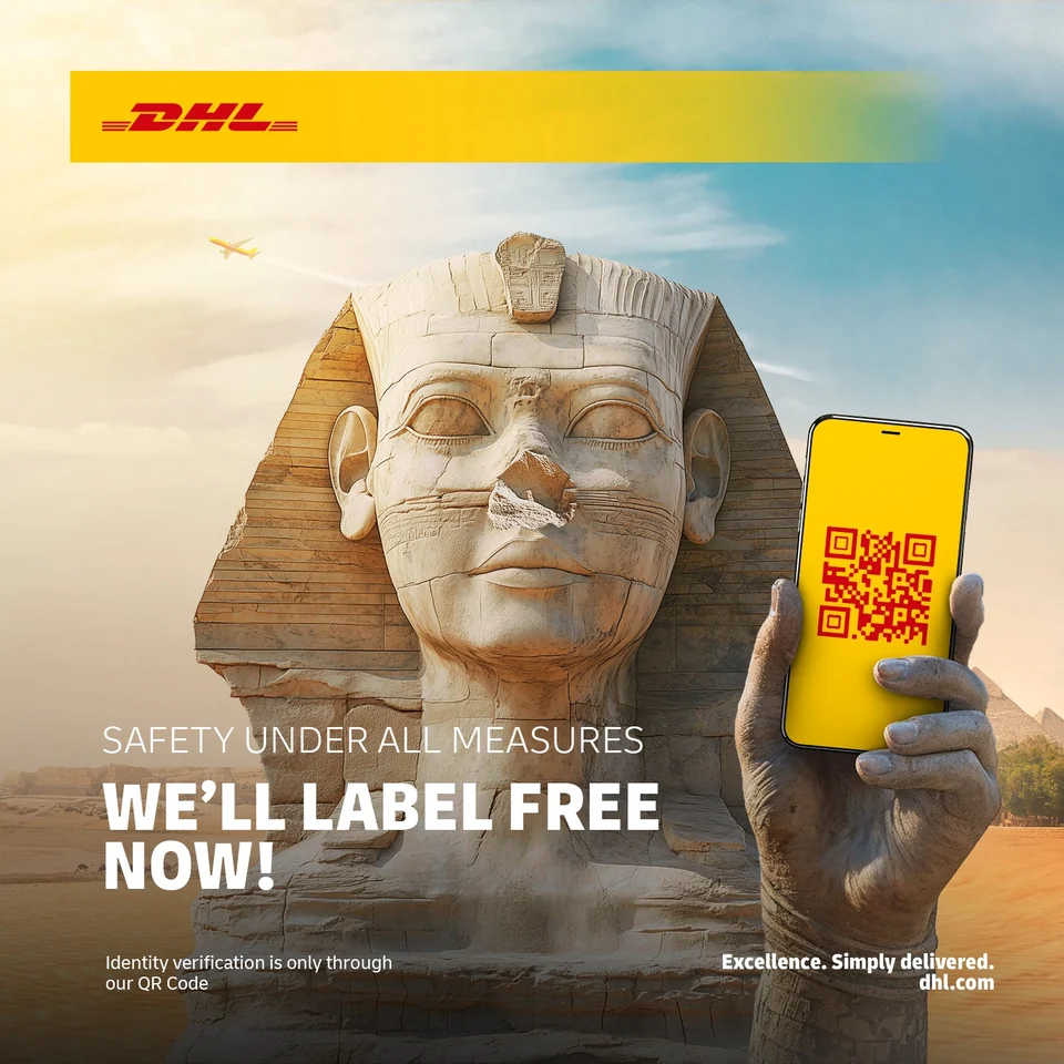 DHL — Logistics, artwork 1.1